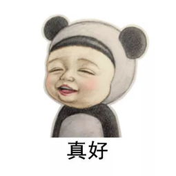 拥有工程课程的顶尖文理学院,双学位一手掌握