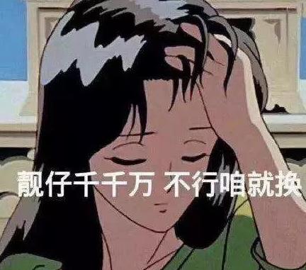 爱情从不会被时间打败,往往都是输给了落差