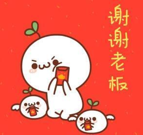刘强东发的650万红包,为啥比王卫10亿红包效果好