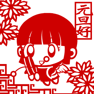 2019表情包图片大全送你