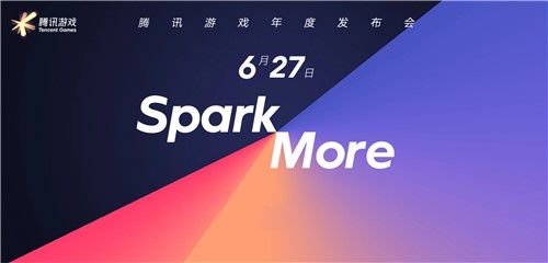 腾讯627发布会游戏有哪些腾讯627发布会游戏排行榜腾讯627发布会游戏推荐游侠手游