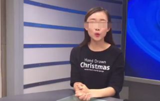 舞台上晕倒女主持人现身辟谣