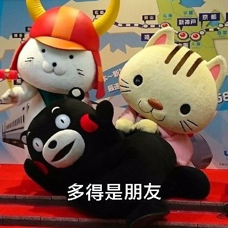 别人眼中的我