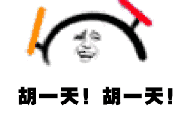 红遍江浙沪一饼难求的网红酥饼来柯桥啦10000个酥饼免费送比江辰更鲜肉