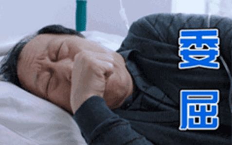 最强冷空气霜冻降雨扬州接下来天气太刺激了....