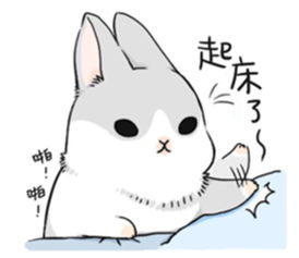 ˊ几兔