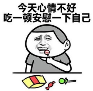 没心情用英语怎么说正确的表达是