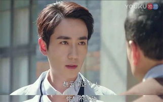 懂小姐出道九年,朱一龙要靠这部兄弟情剧火翻天了