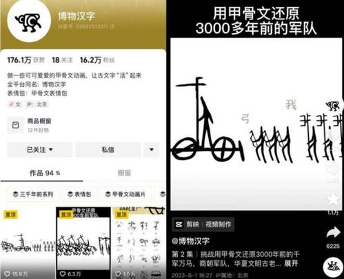 全是考点这组表情包信息量太大,评论区求别更新