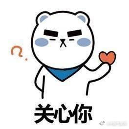 后期冷空气势力增强