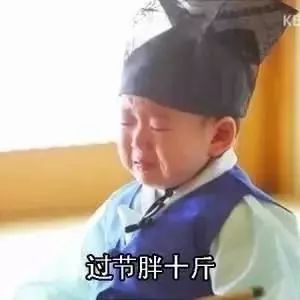 表情包大战来袭假笑男孩开微博数小时吸粉近百万