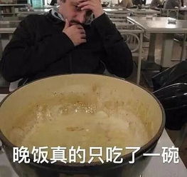寝室头冷的打抖不想出门买东西零食盒子整起哦