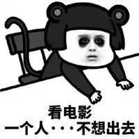 对于百度网盘昂贵的会员费用,学生党应该怎么办教你3种办法,轻松白嫖