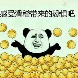 接触票据行业久了,这些内幕你不得不懂