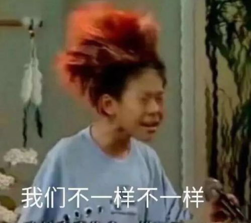 支付宝年度账单来了我特么到底哪来这么多钱的2018年关键词是穷