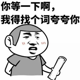 亮相戛纳罗浮宫展的珠宝珍品在深圳展出了免费看