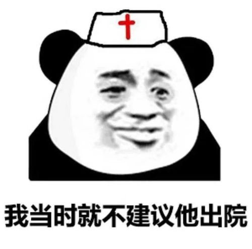 老艺术家放图时间为明年挑几个吉利的关键词吧