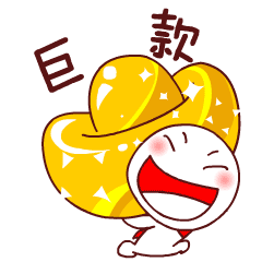 不用打字就可以聊天的图片