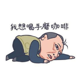 都挺好后续明玉老宅户主不堪骚扰摘门牌,苏大强表情包侵权严重