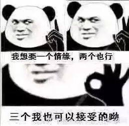 了解一下地表最火表白土味小情话