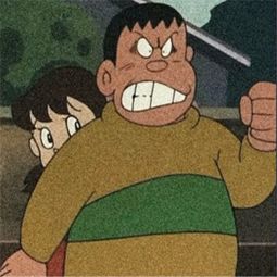 胖虎表情包大全搞笑图片哆啦a梦胖虎表情包