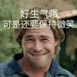 挖坟奥斯卡八月底计划去三亚