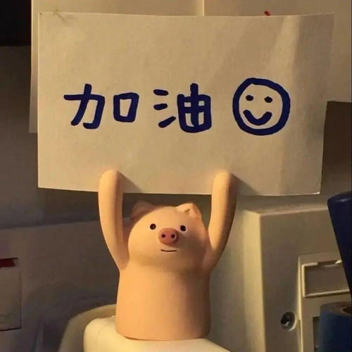 高考励志加油壁纸,给最努力的你换上