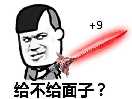 哈哈哈大理人,这就是国庆中秋长假的你躺着中枪了吗