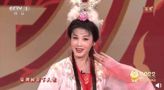 回看春晚高光时刻,评论豹笑哈哈哈哈