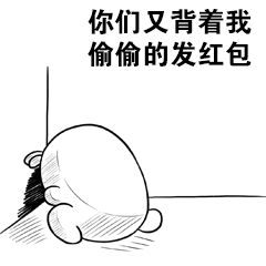 今年最火的小鸡拇指鸡静态表情