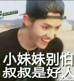 新一届星女郎居然比脸毁了的林允还丑好怀念星爷以前的审美