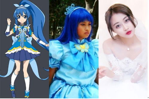 凌美琪