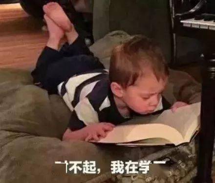 又一位妈妈辅导作业精神分裂了,孩子说我也很绝望啊......