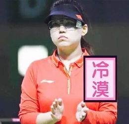 萌翻帅气犀利中国队表情包第一弹来袭,拿走不谢