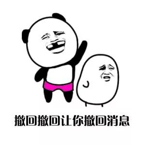 梧州藤县天气马上有变大雨降温雷暴来袭还有几个坏消息