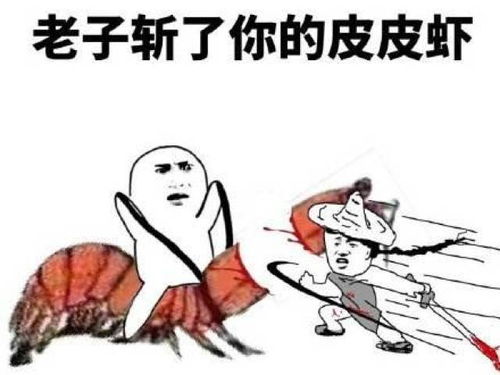 吃鸡靠bug原来这才是吃鸡神操作