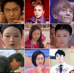 花式翻白眼表情合集花式翻白眼大赛表情包下载16张腾牛下载