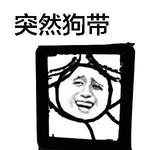 康赛特厨电古代的房价有多低