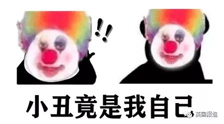 大反转英国质疑意大利百米飞人用禁药反被打脸,中国或拿奖牌创历史