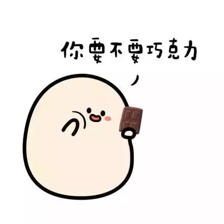 我在潍坊这家店一口吃下了整片星空,据说他家的甜品能勾走女人心