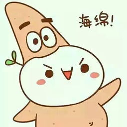 我想知道一个头像的情侣头像求解答