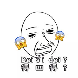 聊咋咧最全来了,克里马擦赶紧收藏