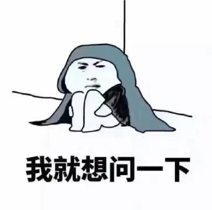 10.9厉害了丈母娘手撕女婿