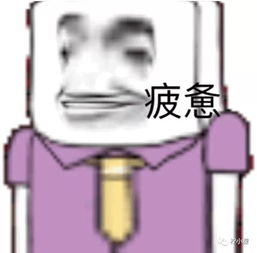发了个仅一人可见的朋友圈,向喜欢的男生表白,结果没想到......