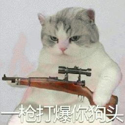 警惕信息泄露就在你身边,这些事情一定要注意