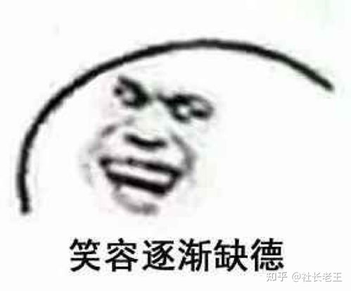 时间短,不够硬,要补肾你可长点心吧