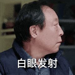 漱口水一天用一次可以吗