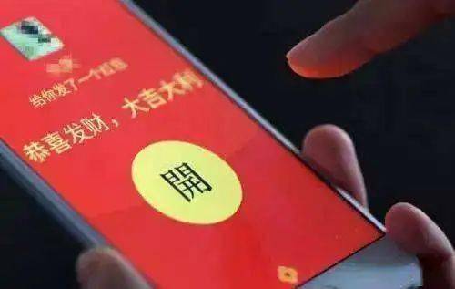 同安判了情侣发红包,分手后还能要回吗记住,这些钱必须还