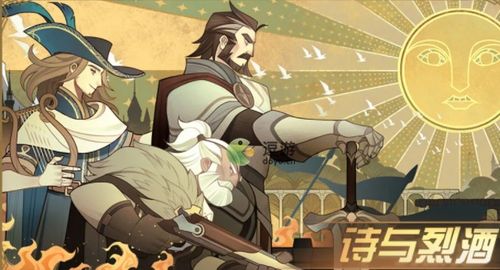 ky体育登录官网app推荐ky体育登录官网app官网版下载安装一手游网