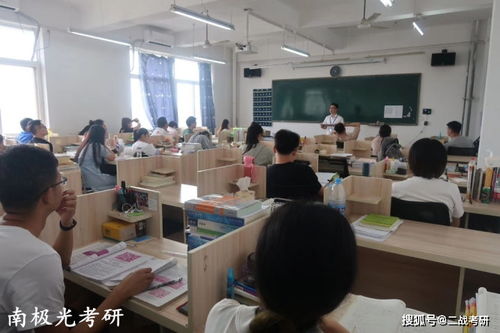 二战寄宿考研党,这才是我们暑假正确打开方式